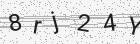 Código gerado pelo captcha