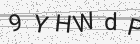 Código gerado pelo captcha